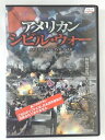 ZD39030【中古】【DVD】アメリカン・シビル・ウォー（日本語吹替なし）