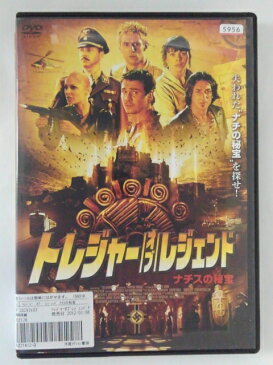 ZD39043【中古】【DVD】トレジャーオブレジェンド