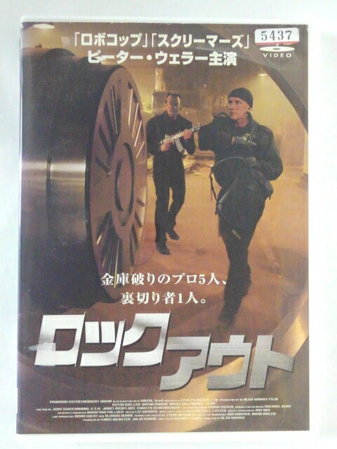 出演：ピータ・ウェラー 　　　ブライアン・ブラウン　他 監督：アレックス・ライト 時間：本編94分+特典映像約3分 画面サイズ：16:9LB ビスタサイズ 音声：1：英語(2chステレオ) 　　　2：日本語(2chステレオ) 字幕：1：日本語字幕 　　　2：吹替用字幕 ※ジャケットにレンタルシール有り。 ※ジャケット背表紙に傷み有り。 ※ジャケットの裏表紙に日焼けあり。 ★　必ずお読みください　★ -------------------------------------------------------- 【送料について】 　　●　1商品につき送料：300円 　　●　10000円以上購入で、送料無料 　　●　商品の個数により、ゆうメール、佐川急便、 　　　　ゆうパックのいずれかで発送いたします。 　　当社指定の配送となります。 　　配送業者の指定は承っておりません。 -------------------------------------------------------- 【商品について】 　　●　VHS、DVD、CD、本はレンタル落ちの中古品で 　　　　ございます。 　　 　　 　　●　ケース・ジャケット・ディスク本体に 　　　　バーコードシール等が貼ってある場合があります。 　　　　クリーニングを行いますが、汚れ・シール等が 　　　　残る場合がございます。 　　●　映像・音声チェックは行っておりませんので、 　　　　神経質な方のご購入はお控えください。 --------------------------------------------------------