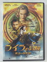 ZD39259【中古】【DVD】ライラの冒険黄金の羅針盤(2枚組)