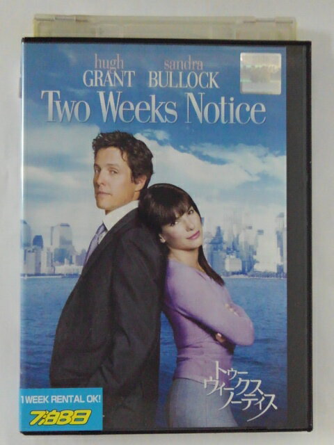 ZD39261【中古】【DVD】Two Weeks Notice