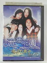 ZD39286【中古】【DVD】流星花園 花より男子 Vol.05