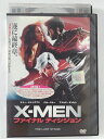 ZD39305【中古】【DVD】X-メンファイナル ディシジョン