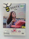 ZD39320【中古】【DVD】とっても甘いのC'EST TRES DOUX