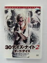 ZD39341【中古】【DVD】30デイズ・ナイト 2ダーク・デイズ