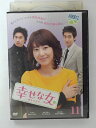 ZD39379【中古】【DVD】幸せな女-彼女の選択-VOL.11(日本語吹替なし)