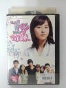 ZD39401【中古】【DVD】1%の奇跡 VOL.11
