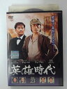 ZD39410【中古】【DVD】英雄時代 Vol.23(日本語吹替なし)