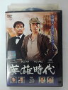 ZD39413【中古】【DVD】英雄時代 Vol.20(日本語吹替なし)