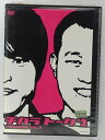 ZD39432【中古】【DVD】チハラトークCHIHARA-TALK #2