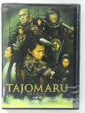 ZD39438【中古】【DVD】TAJOMARU(タジョウマル)