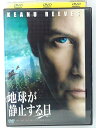 ZD39450【中古】【DVD】地球が静止する日 特別編(2枚組)