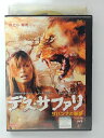 ZD39469【中古】【DVD】デス・サファリサバンナの悪夢