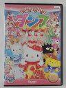 ZD39535【中古】【DVD】nakayoku! ダンス
