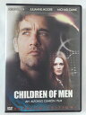ZD39544【中古】【DVD】トゥモロー・ワールドプレミアム・エディション(2枚組)