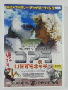 ZD39578【中古】【DVD】コアラのいた