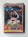 ZD38777【中古】【DVD】劇場版デュエル・マスターズ闇の城の魔龍凰