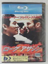 ZD39142【中古】【Blu-ray】ローグ・アサシン