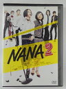 ZD39155【中古】【DVD】NANA2