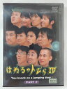 ZD39166【中古】【DVD】はねるのトびらIV PART2