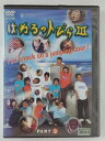 ZD39167【中古】【DVD】はねるのトびら 3 PART2