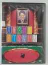 ZD39178【中古】【DVD】大輔宮川のすべらない話