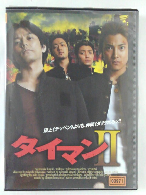 ZD39180šۡDVDۥޥ2