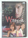 ZD39592【中古】【DVD】Wスティール