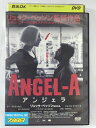 ZD39616【中古】【DVD】アンジェラ ANGEL-A