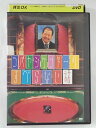 ZD39618【中古】【DVD】コバヤシケンドーのすべらない話