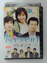 ZD39651【中古】【DVD】プレゼント Present VOL.7(日本語吹替なし)