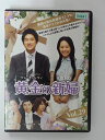 ZD39656【中古】【DVD】黄金の新婦 vol.29 (日本語吹替なし)