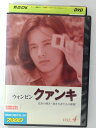 ZD39664【中古】【DVD】クァンキ青春の輝き 熱き若者たちの挑戦! VOL.4 (日本語吹替なし)