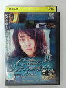 ZD39677【中古】【DVD】シンデレラのお姉さん VOL.1