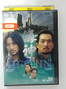 ZD39683【中古】【DVD】海神 ヘシン Vol.20(日本語吹替なし)