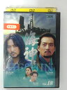 ZD39684【中古】【DVD】海神 ヘシン Vol.18(日本語吹替なし)