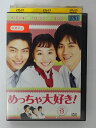 ZD39689【中古】【DVD】めっちゃ大好き!VOL.13(日本語吹替なし)