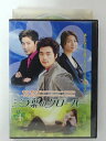 ZD39711【中古】【DVD】三つ葉のクローバー VOL.4(日本語吹替なし)