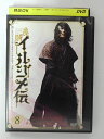 ZD39716【中古】【DVD】美賊イルジメ伝 Vol.8(日本語吹替なし)