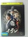 ZD39722【中古】【DVD】イ・サン Vol.12