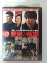 ZD39727【中古】【DVD】野望の伝説 14巻(日本語吹替なし)