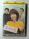 ZD39741【中古】【DVD】幸せな女 -彼女の選択- 22(日本語吹替なし)
