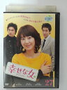 ZD39746【中古】【DVD】幸せな女 -彼女の選択- 27(日本語吹替なし)