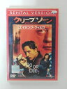 ZD39792【中古】【DVD】クリープ ゾーンエイジング・ウィルス