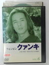ZD39814【中古】【DVD】クァンキ青春の輝き〜熱き若者たちの挑戦!VOL.6 (日本語吹替なし)