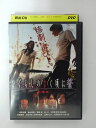 ZD39826【中古】【DVD】ひぐらしのなく頃に誓劇場版