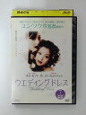 ZD39834【中古】【DVD】ウエディング ドレス 7(日本語吹替なし)