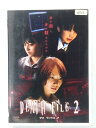 ZD39878【中古】【DVD】DEATH FILE 2