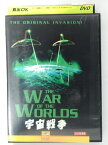 ZD39939【中古】【DVD】宇宙戦争(日本語吹替なし)