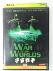 ZD39940【中古】【DVD】宇宙戦争(日本語吹替なし)